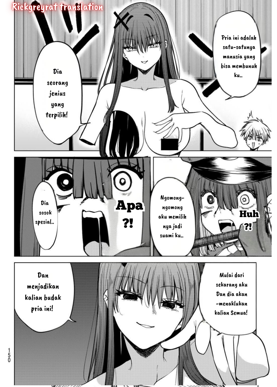 Kurotsuki no Yaergnacht Chapter 13 - halaman 5