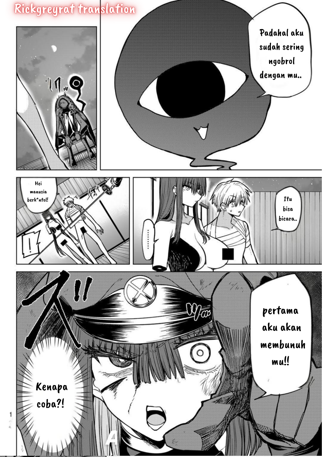 Kurotsuki no Yaergnacht Chapter 13 - halaman 9