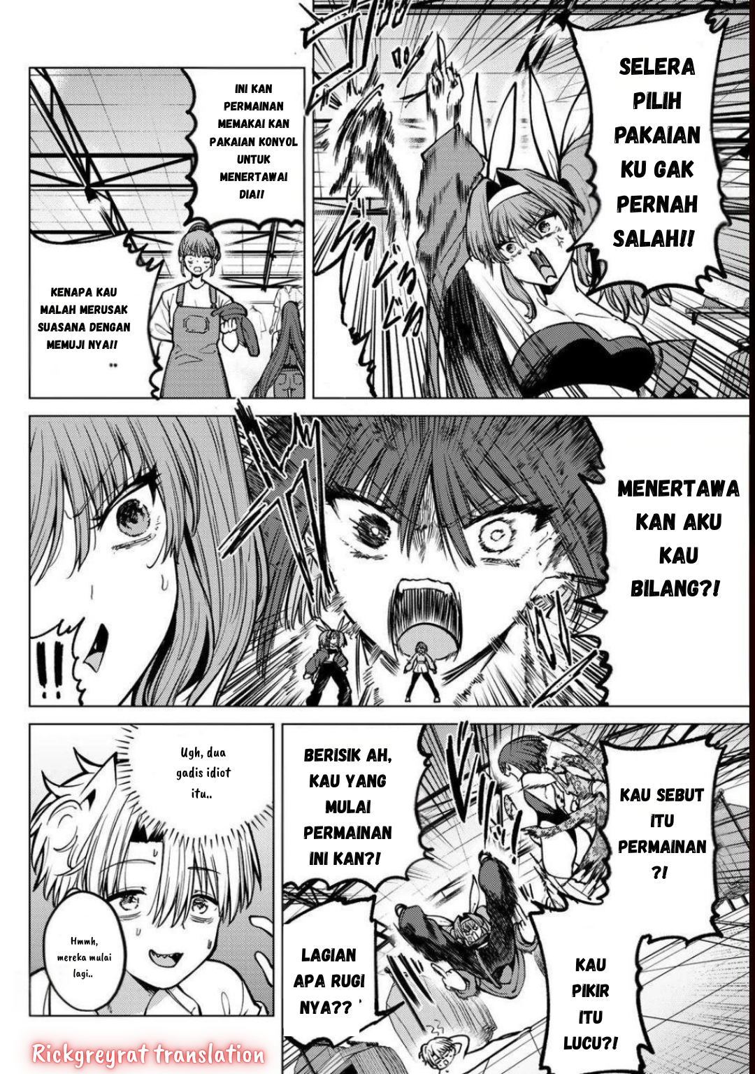 Kurotsuki no Yaergnacht Chapter 16 - halaman 11