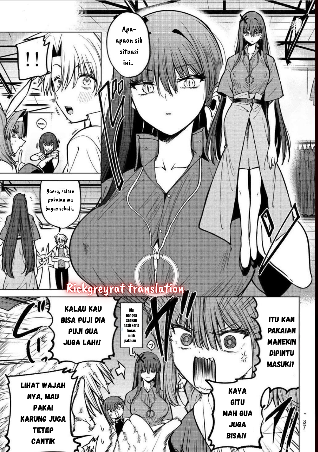 Kurotsuki no Yaergnacht Chapter 16 - halaman 12