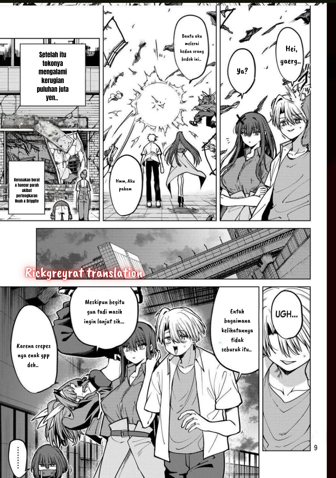 Kurotsuki no Yaergnacht Chapter 16 - halaman 14