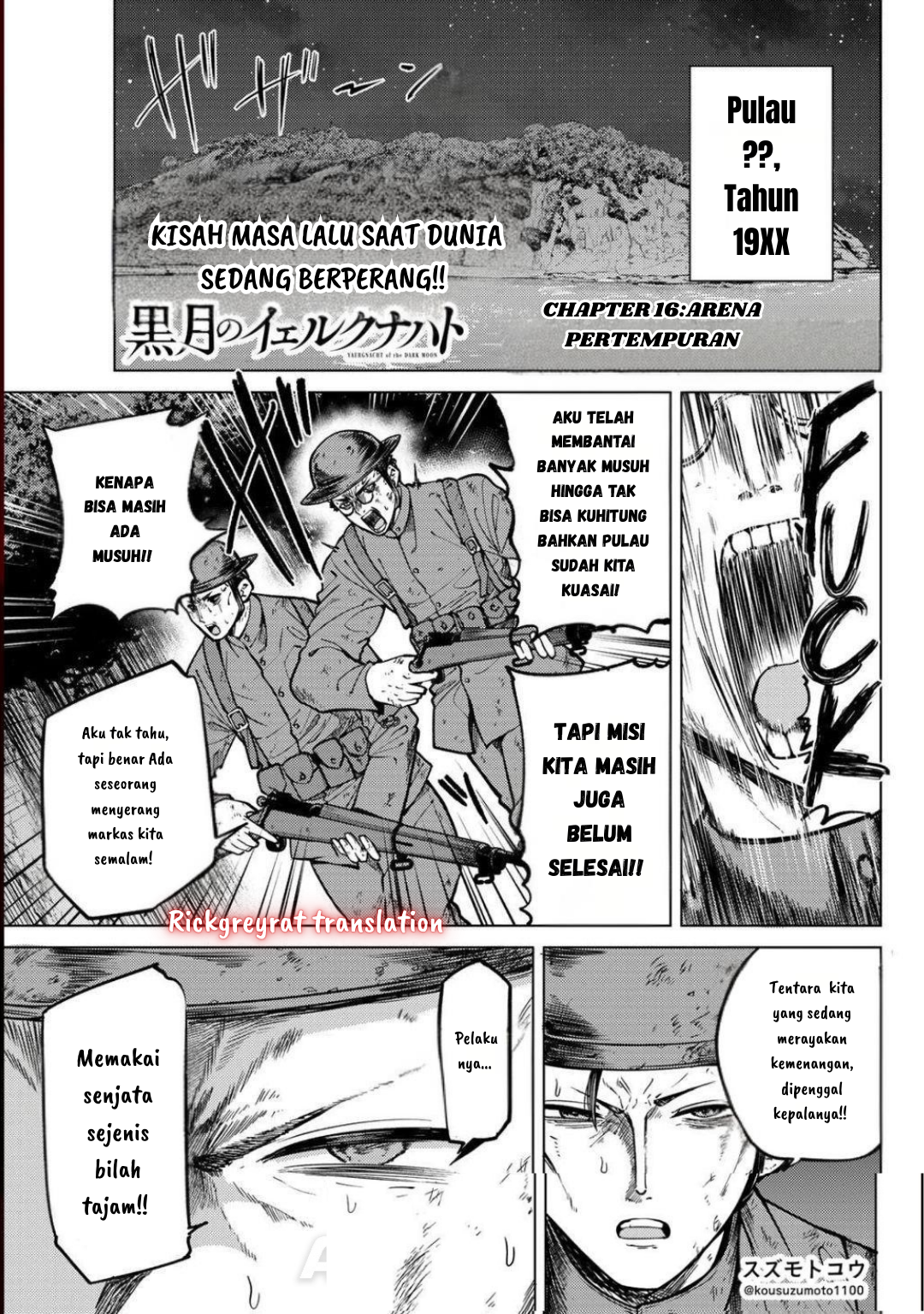 Kurotsuki no Yaergnacht Chapter 16 - halaman 2