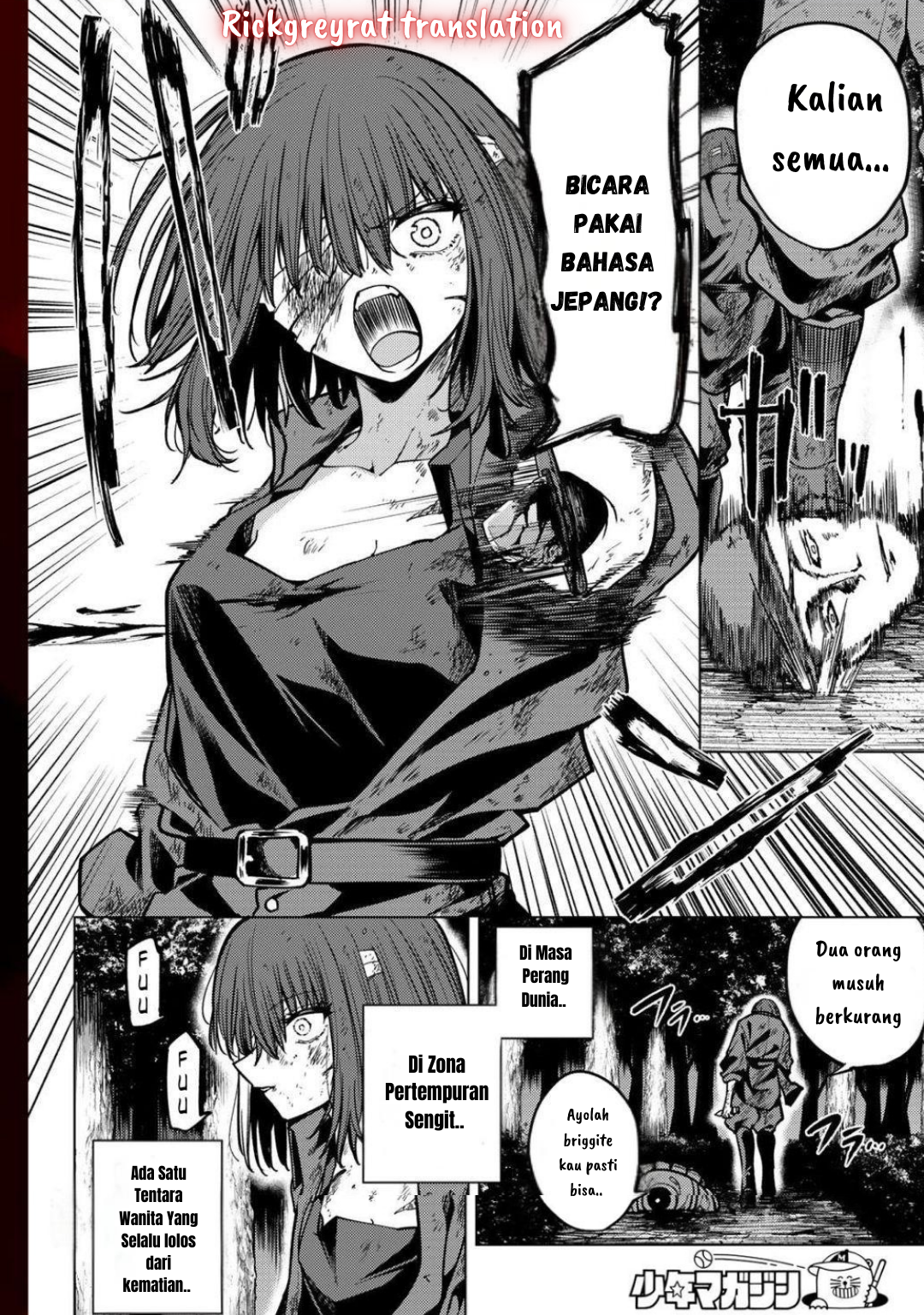 Kurotsuki no Yaergnacht Chapter 16 - halaman 5