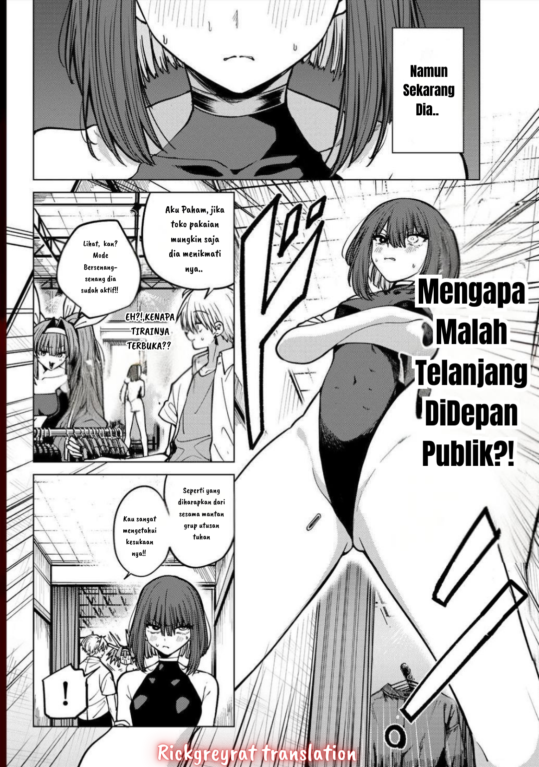 Kurotsuki no Yaergnacht Chapter 16 - halaman 7