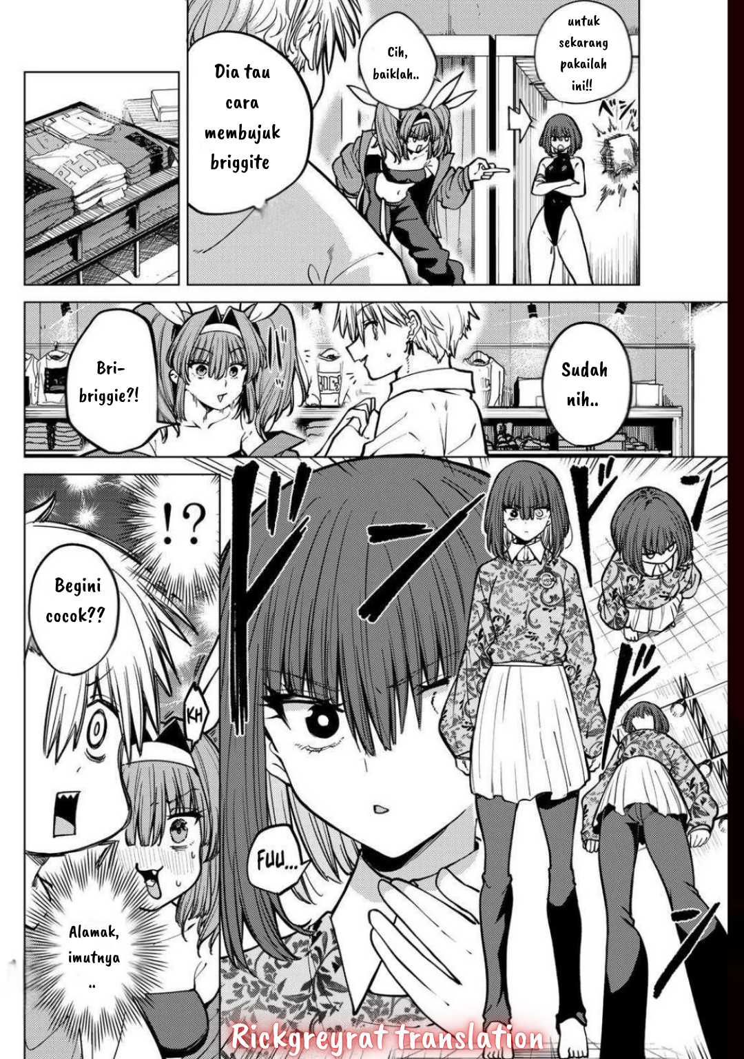 Kurotsuki no Yaergnacht Chapter 16 - halaman 9