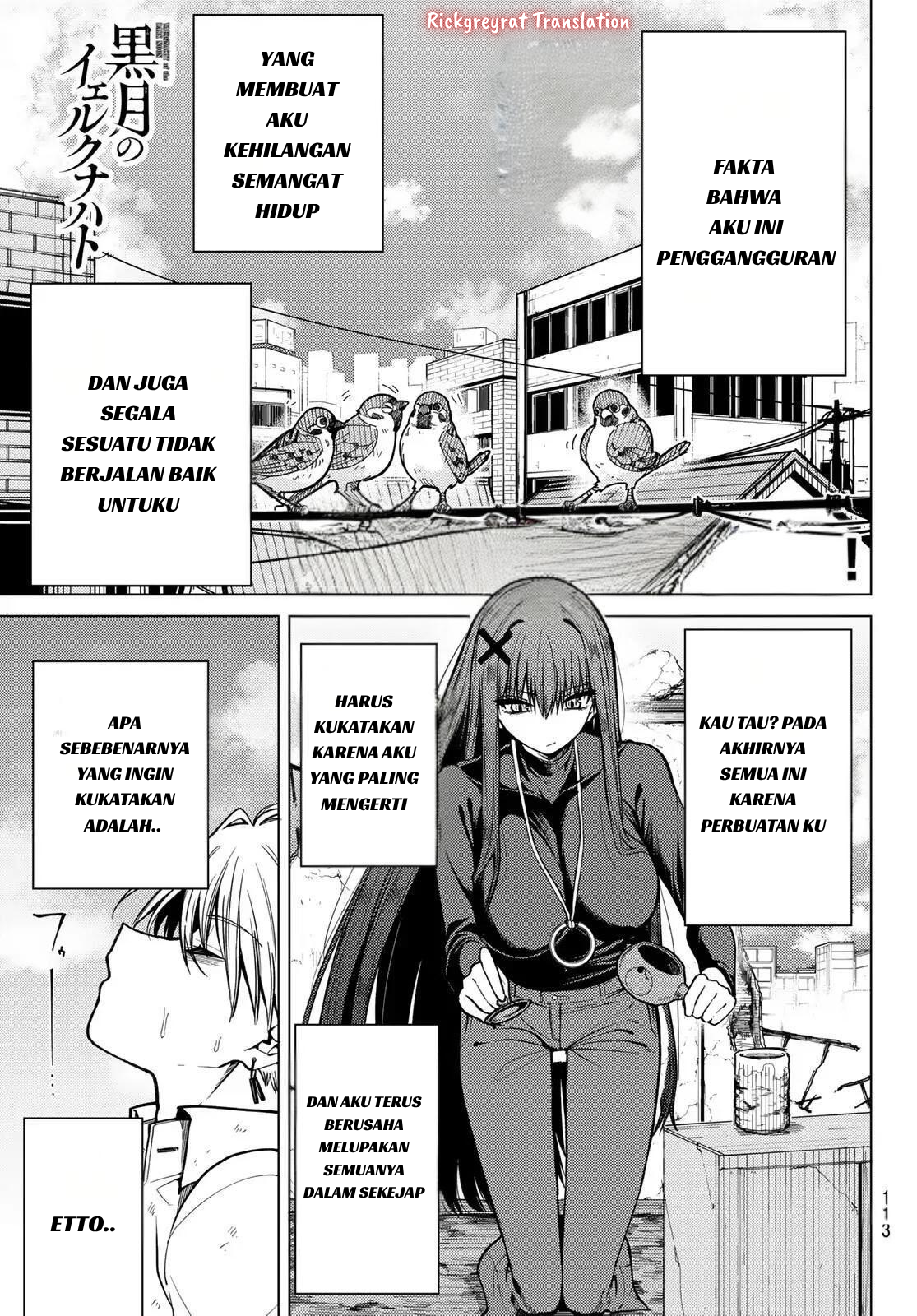 Kurotsuki no Yaergnacht Chapter 2.1 - halaman 1
