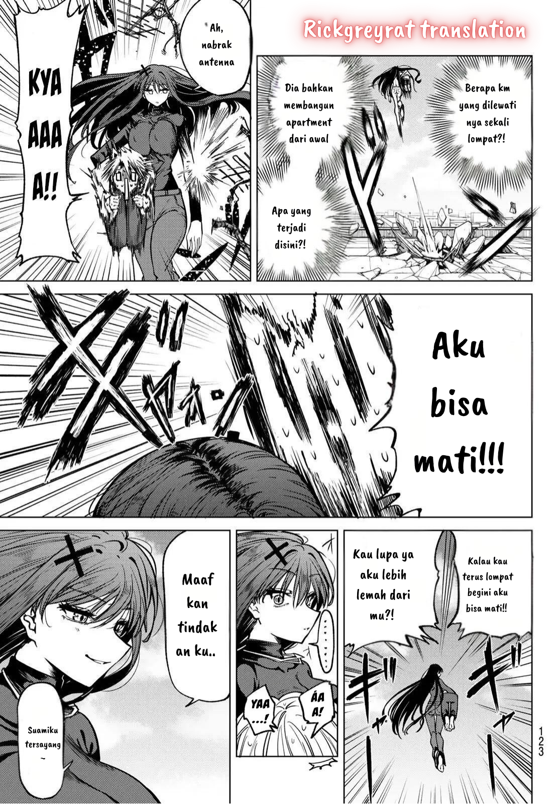 Kurotsuki no Yaergnacht Chapter 2.1 - halaman 11