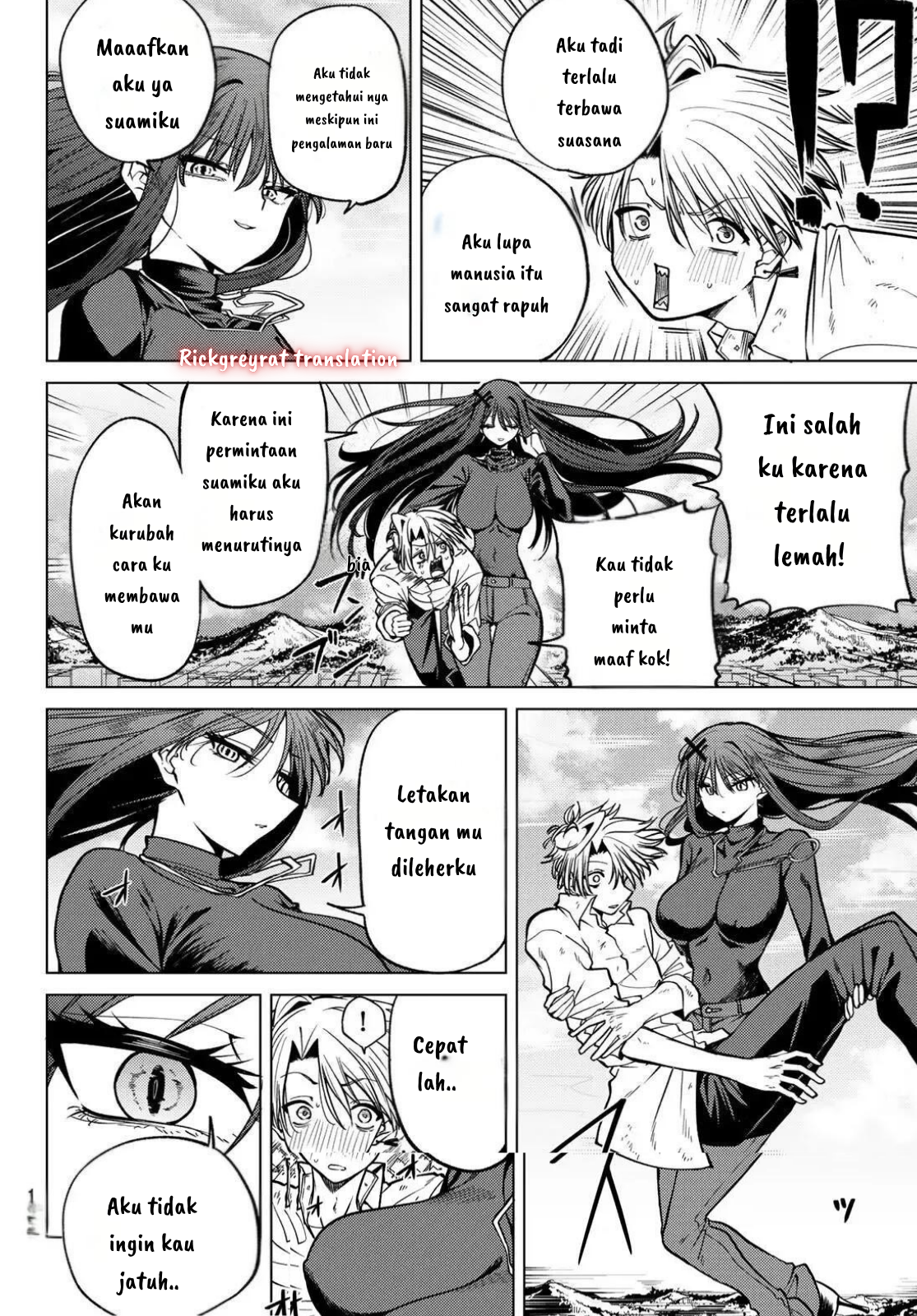 Kurotsuki no Yaergnacht Chapter 2.1 - halaman 12