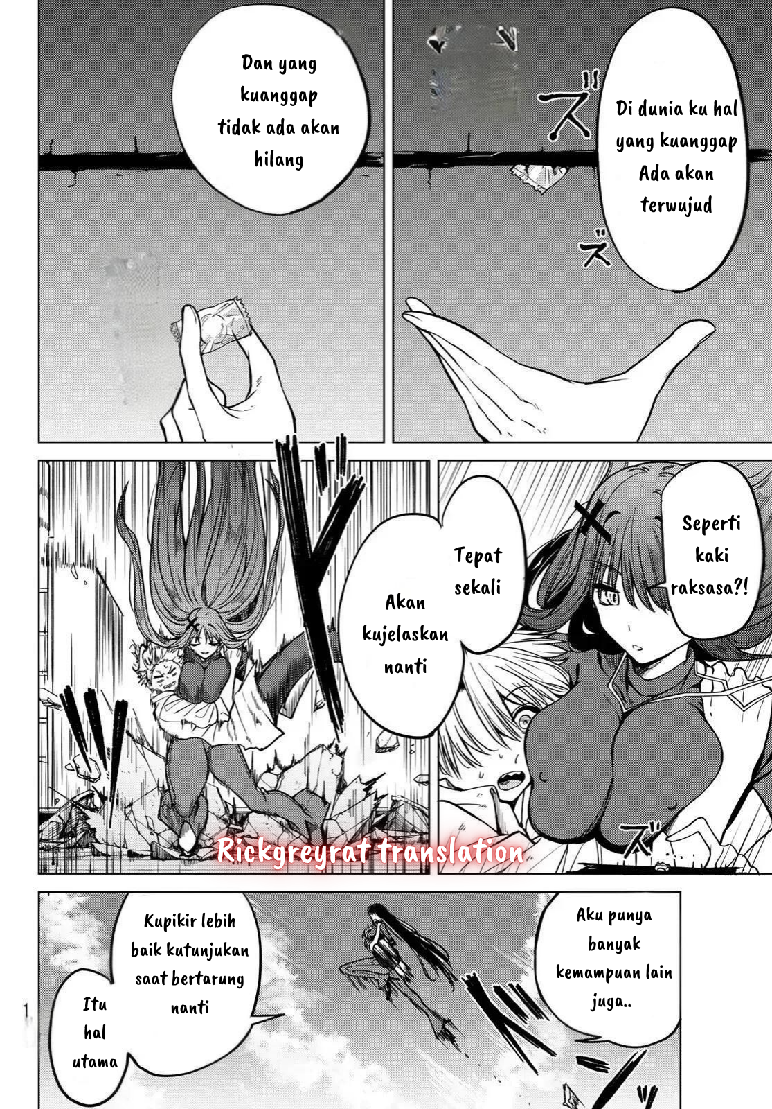 Kurotsuki no Yaergnacht Chapter 2.1 - halaman 16