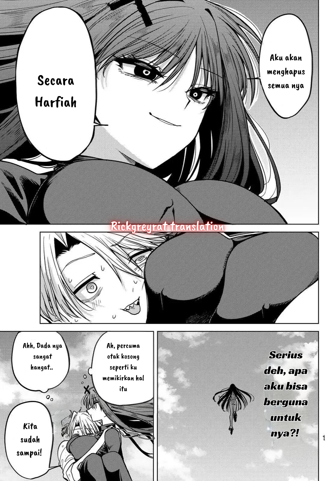 Kurotsuki no Yaergnacht Chapter 2.1 - halaman 17