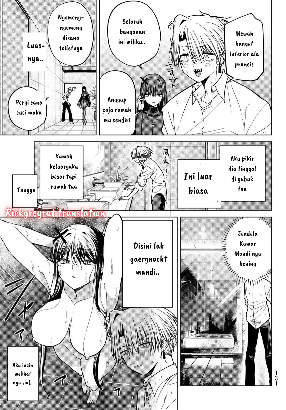 Kurotsuki no Yaergnacht Chapter 2.1 - halaman 19
