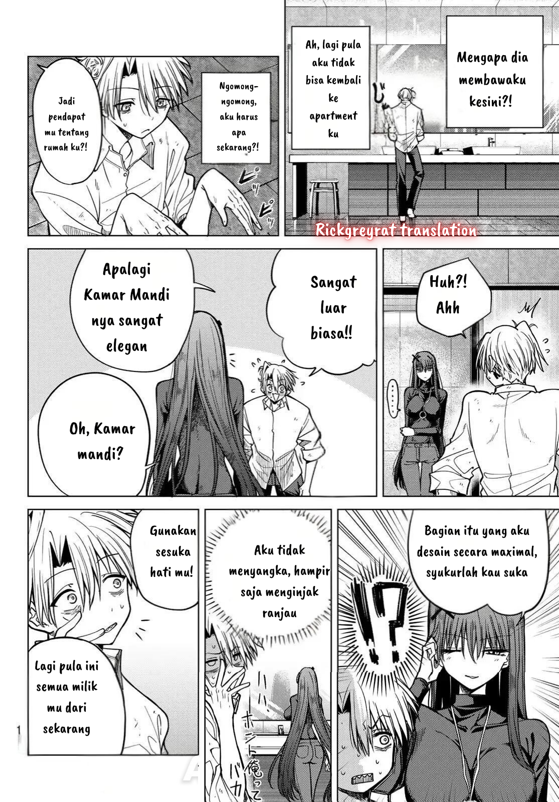 Kurotsuki no Yaergnacht Chapter 2.1 - halaman 20