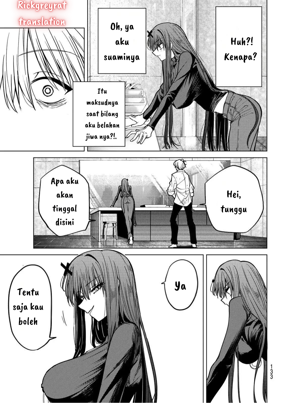 Kurotsuki no Yaergnacht Chapter 2.1 - halaman 21
