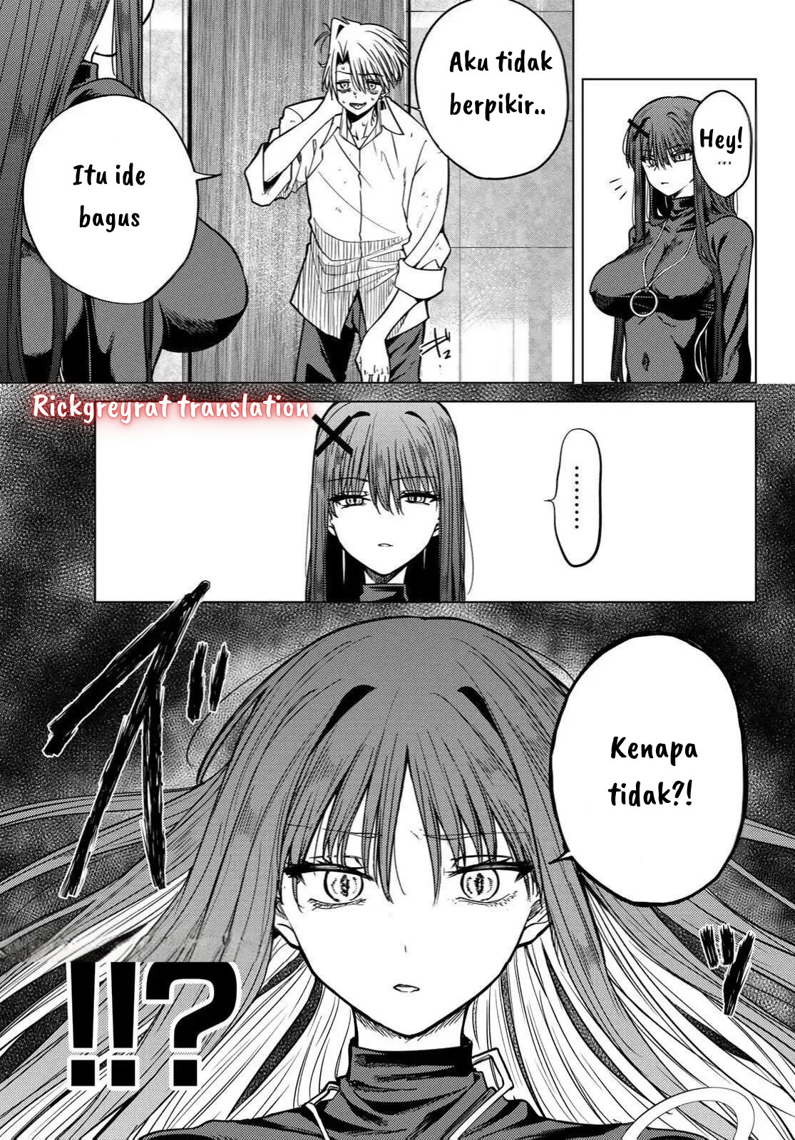 Kurotsuki no Yaergnacht Chapter 2.1 - halaman 23