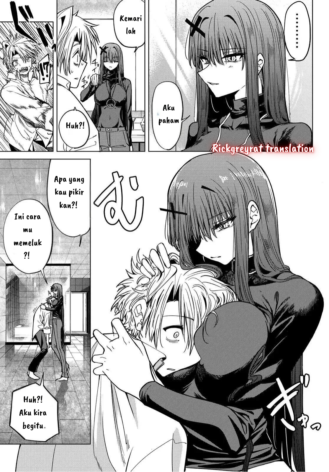 Kurotsuki no Yaergnacht Chapter 2.1 - halaman 25