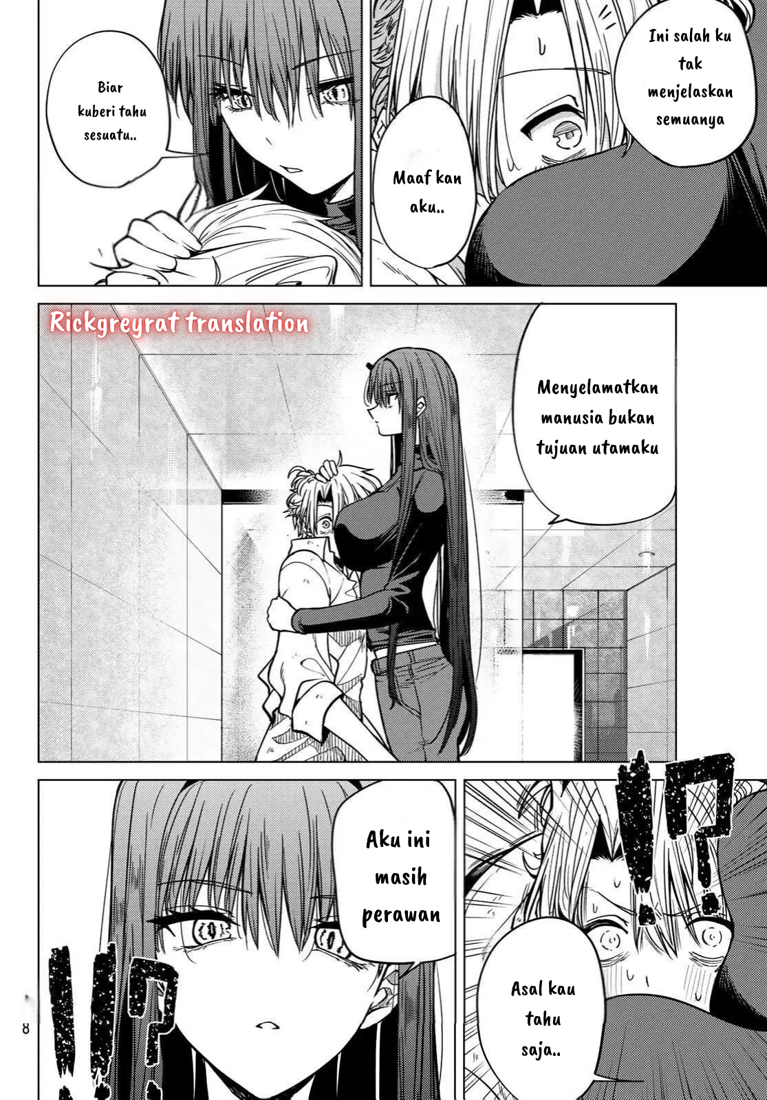 Kurotsuki no Yaergnacht Chapter 2.1 - halaman 26