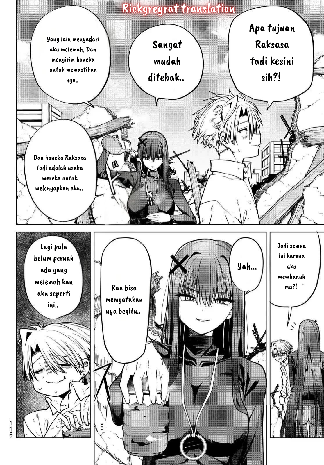 Kurotsuki no Yaergnacht Chapter 2.1 - halaman 4