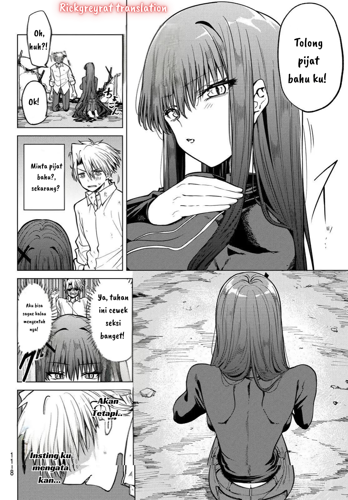 Kurotsuki no Yaergnacht Chapter 2.1 - halaman 6