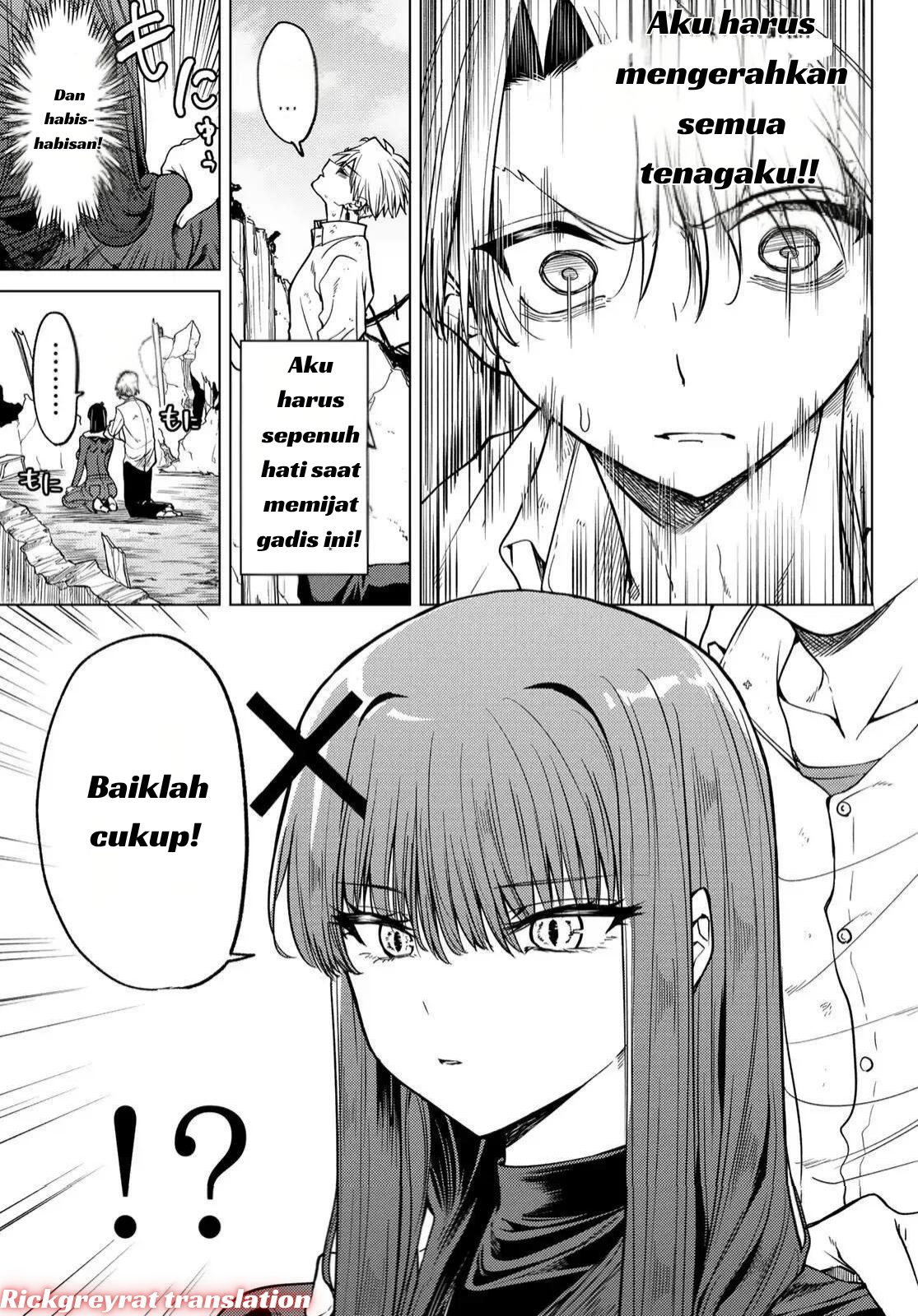 Kurotsuki no Yaergnacht Chapter 2.1 - halaman 7