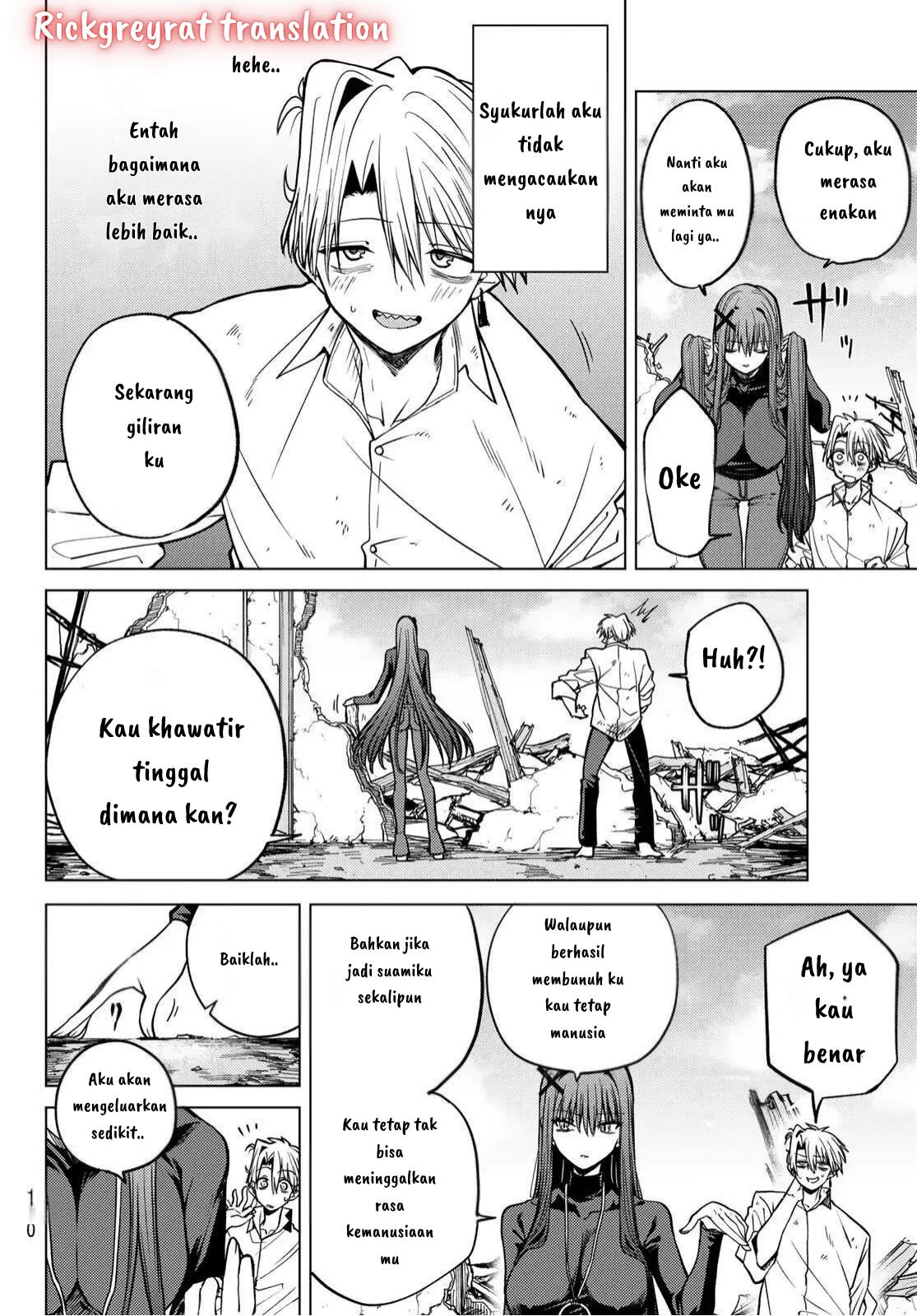Kurotsuki no Yaergnacht Chapter 2.1 - halaman 8