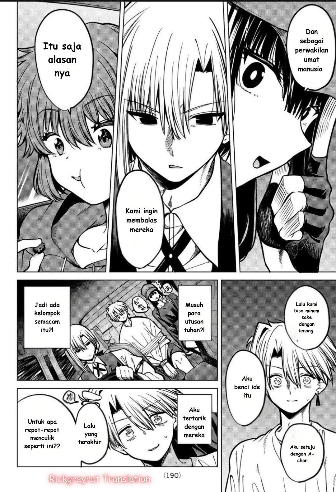 Kurotsuki no Yaergnacht Chapter 20 - halaman 11