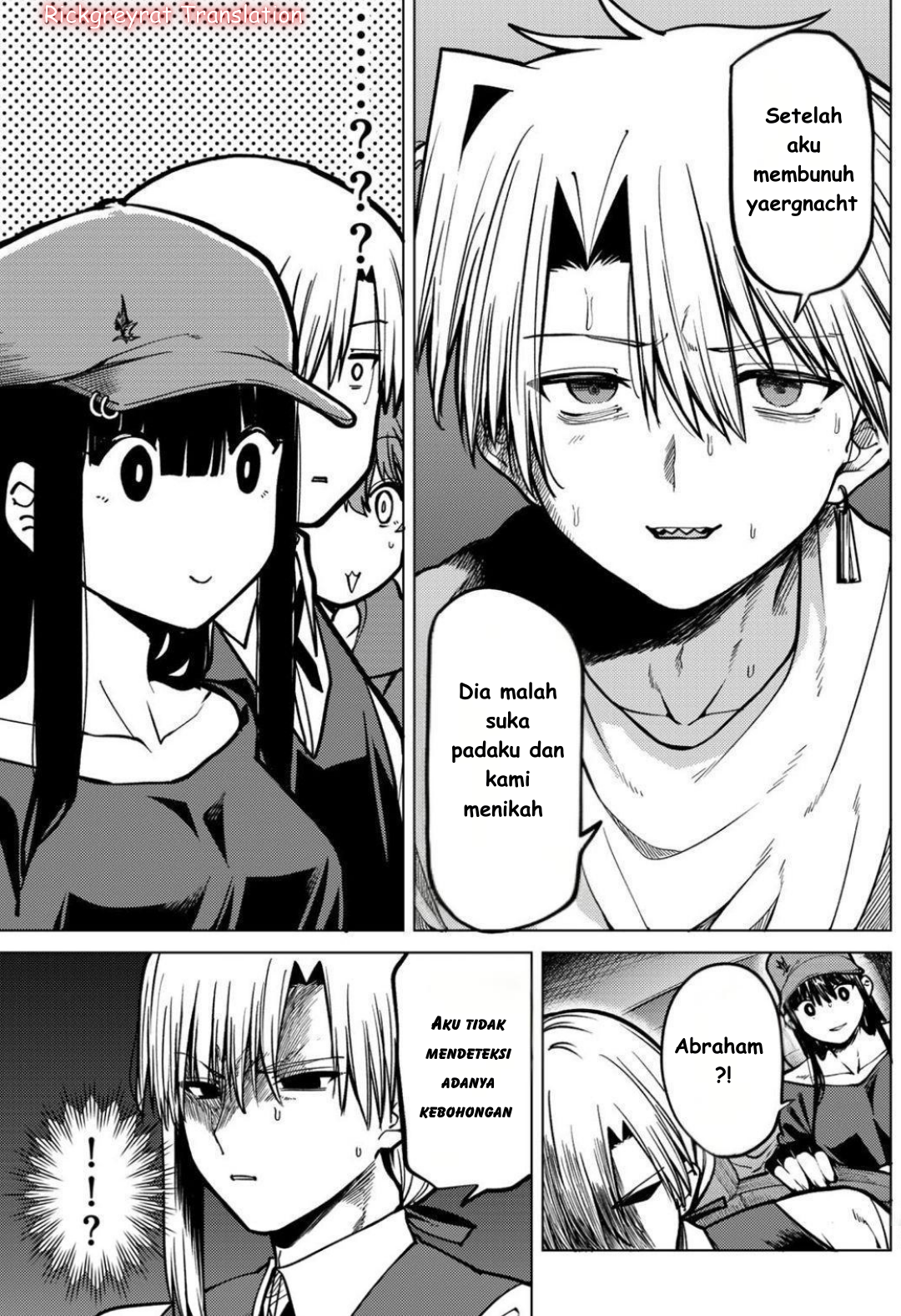 Kurotsuki no Yaergnacht Chapter 20 - halaman 14