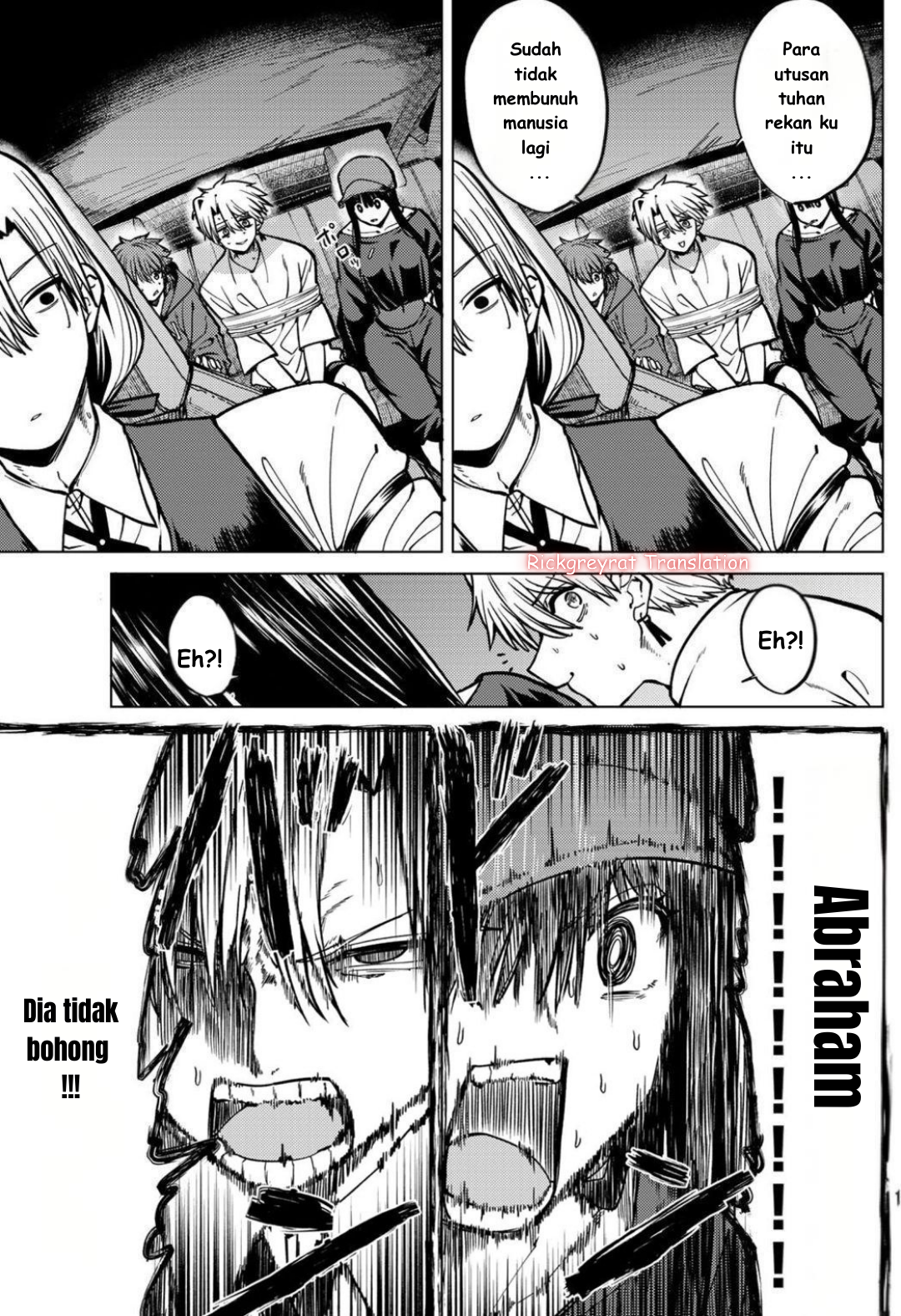 Kurotsuki no Yaergnacht Chapter 20 - halaman 16