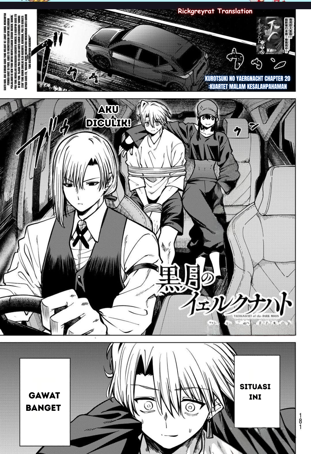 Kurotsuki no Yaergnacht Chapter 20 - halaman 2