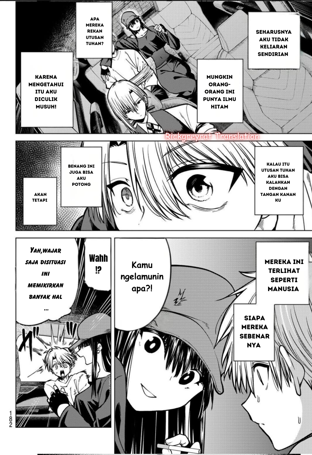 Kurotsuki no Yaergnacht Chapter 20 - halaman 3