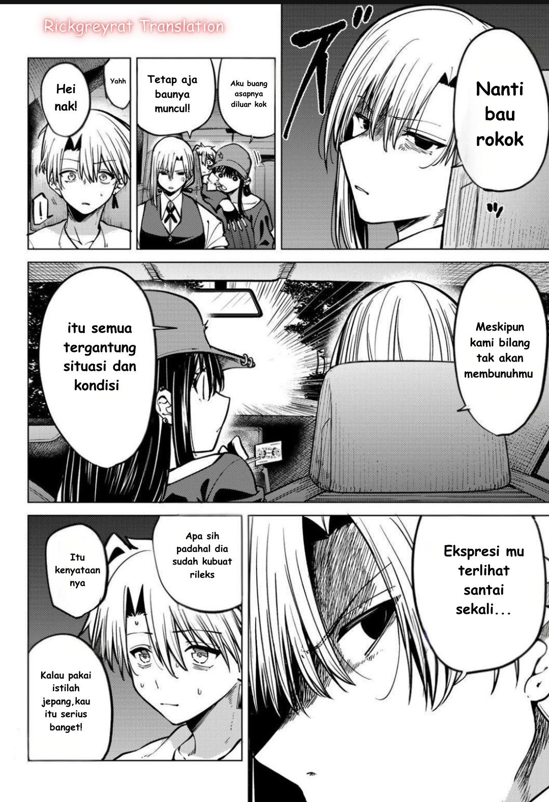 Kurotsuki no Yaergnacht Chapter 20 - halaman 5