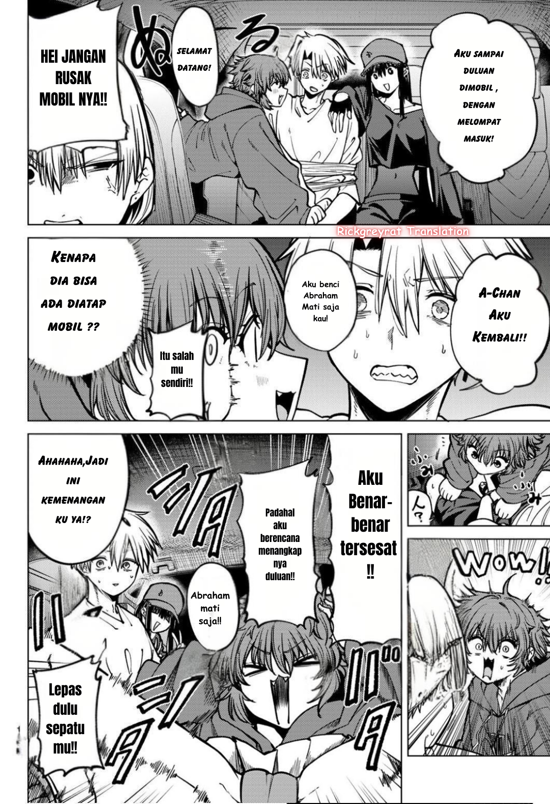 Kurotsuki no Yaergnacht Chapter 20 - halaman 7