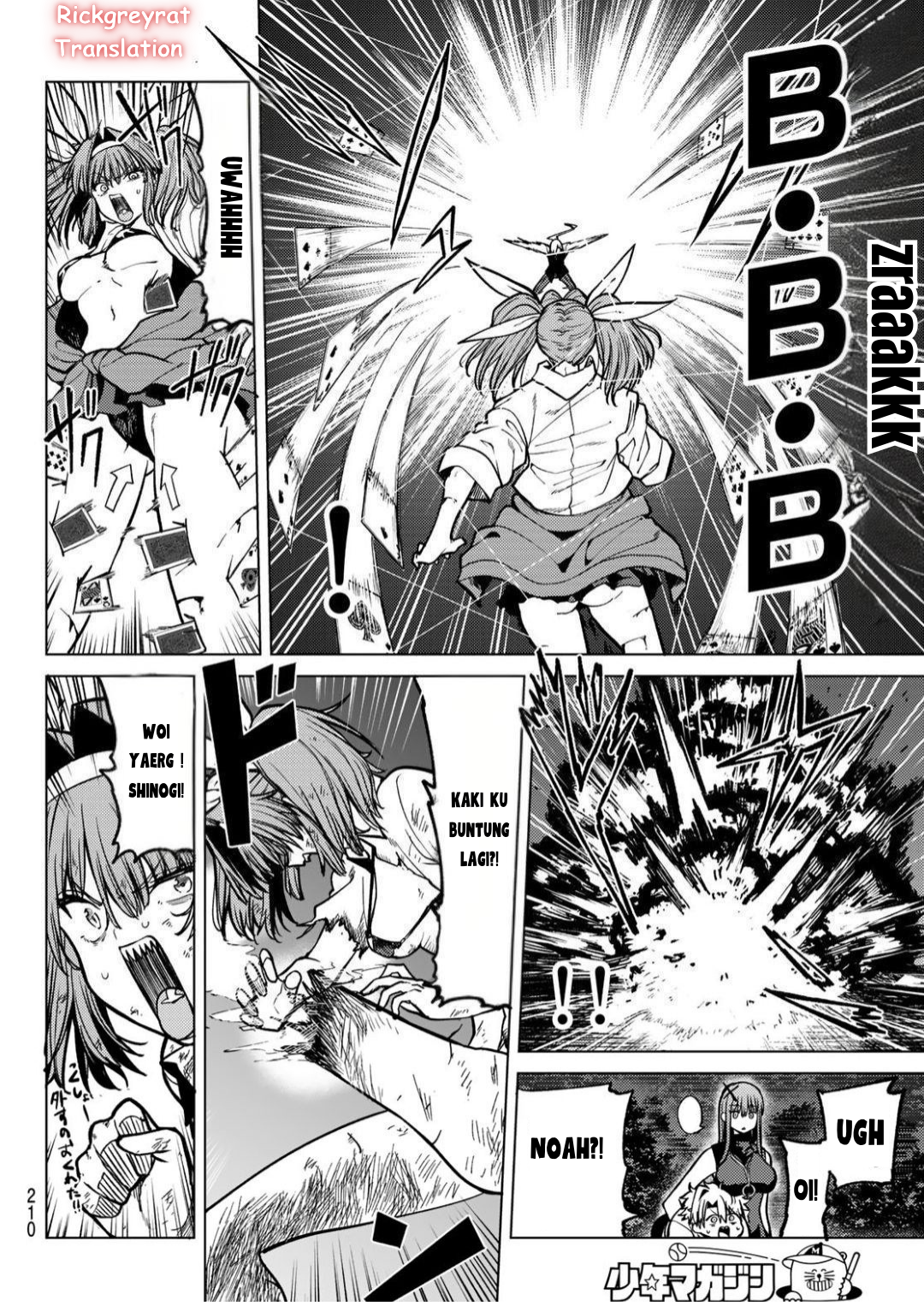 Kurotsuki no Yaergnacht Chapter 21 - halaman 11