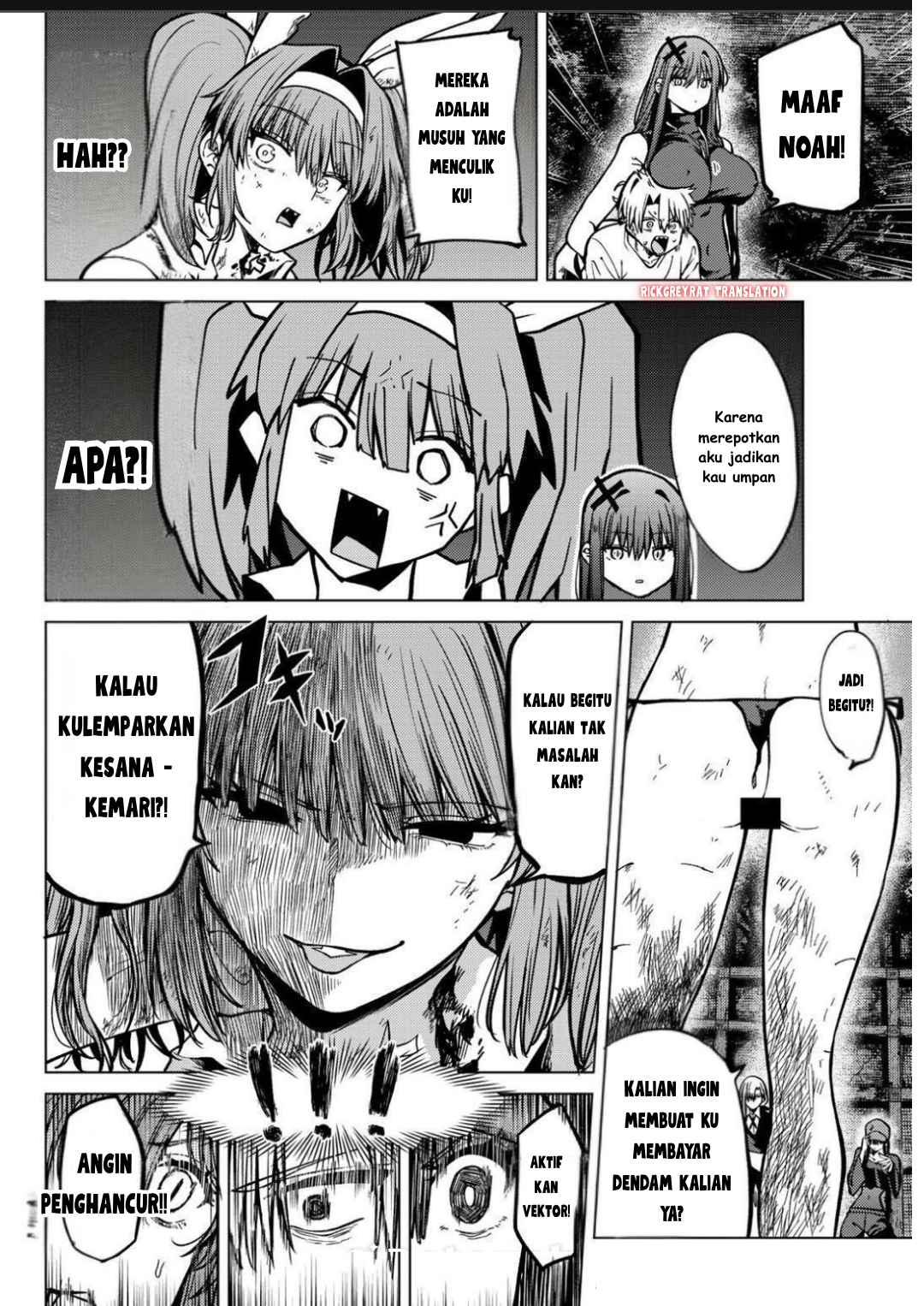 Kurotsuki no Yaergnacht Chapter 21 - halaman 13