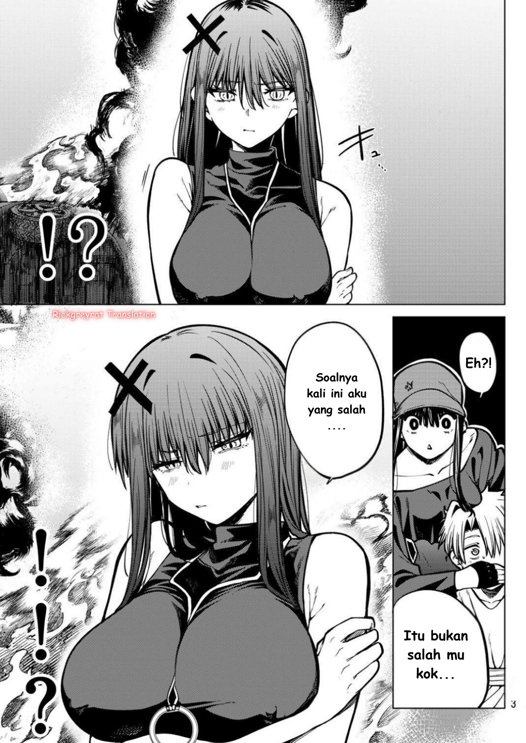 Kurotsuki no Yaergnacht Chapter 21 - halaman 4