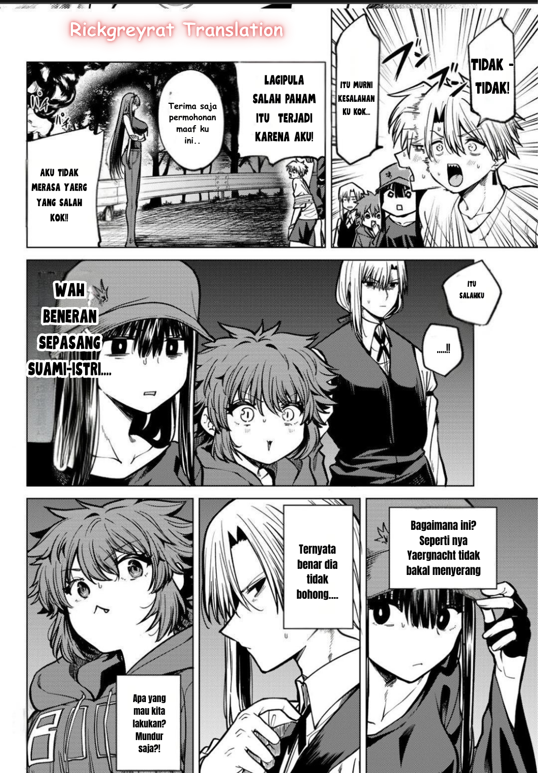Kurotsuki no Yaergnacht Chapter 21 - halaman 5