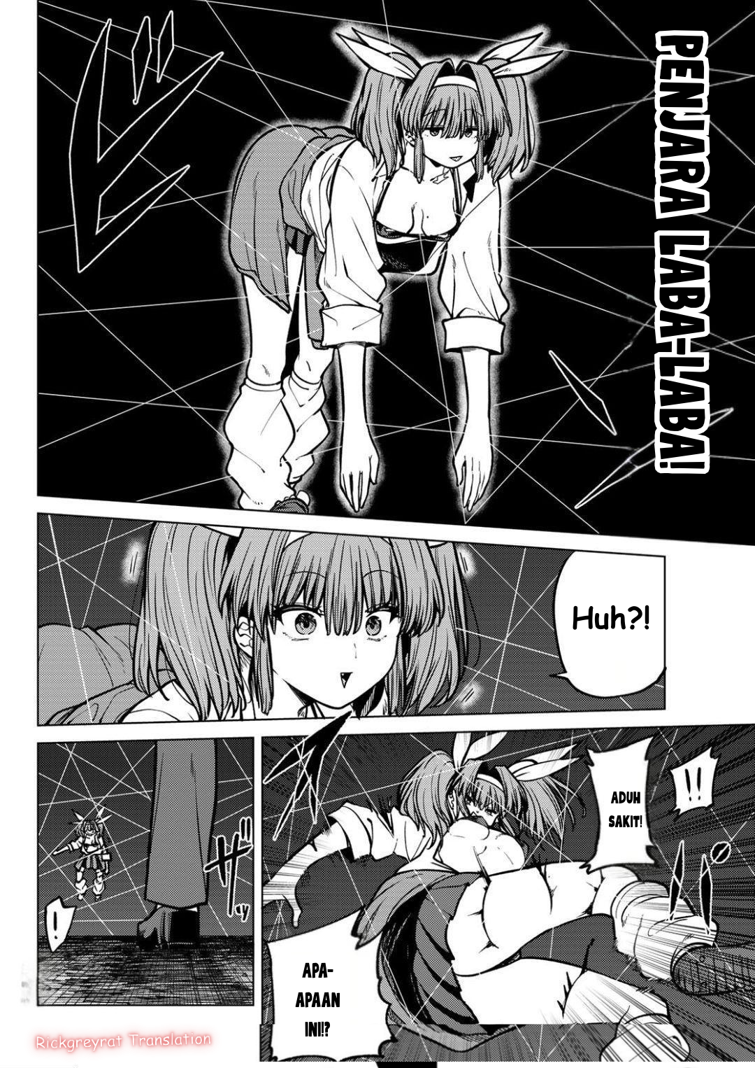 Kurotsuki no Yaergnacht Chapter 21 - halaman 9