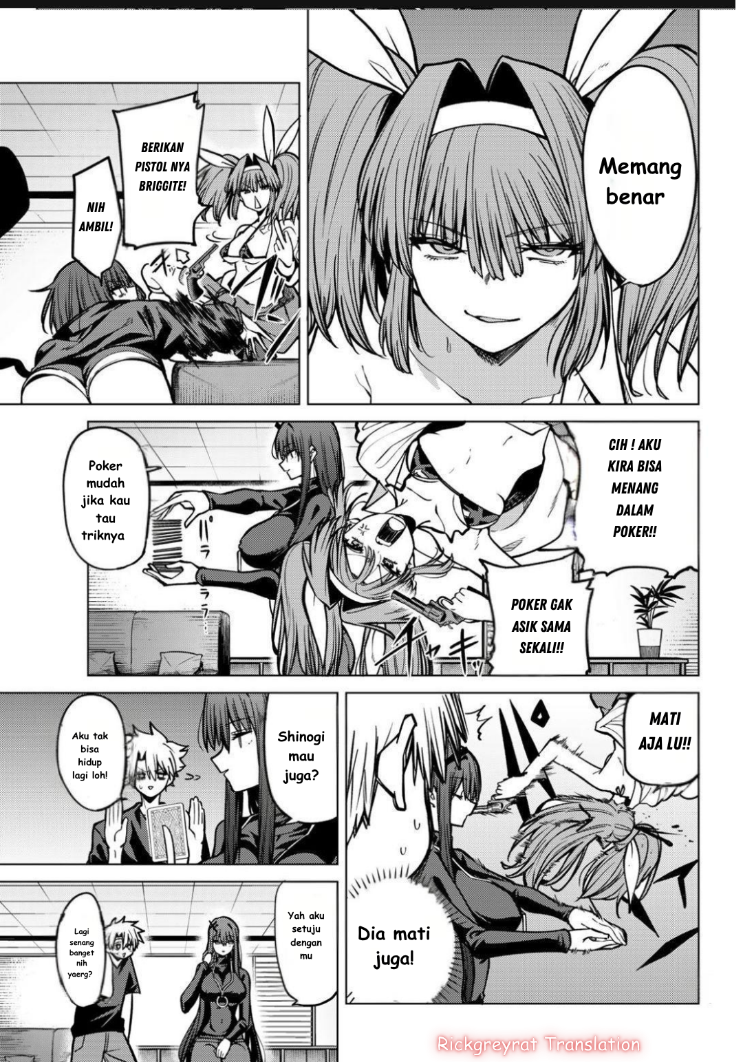 Kurotsuki no Yaergnacht Chapter 23 - halaman 12