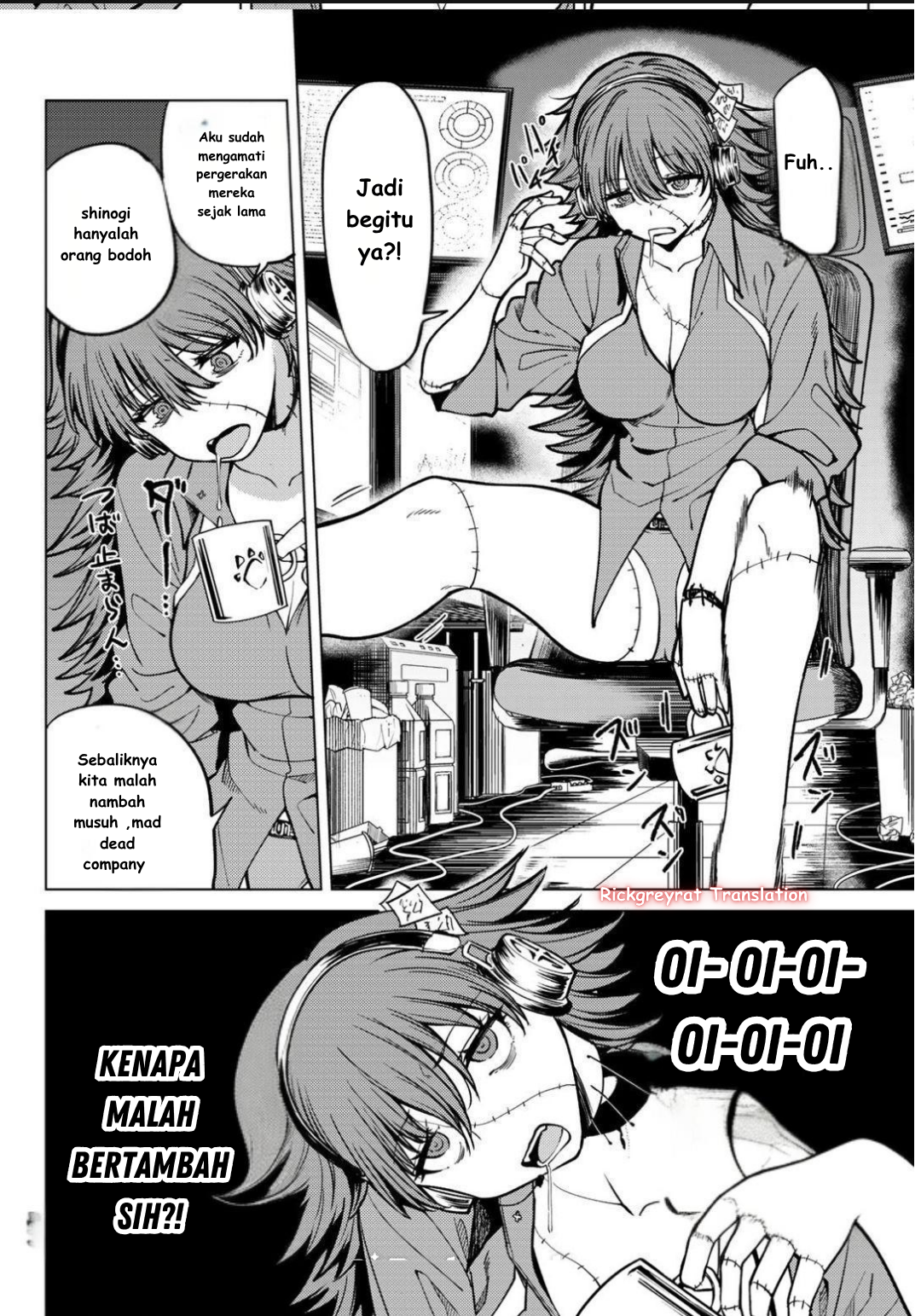 Kurotsuki no Yaergnacht Chapter 23 - halaman 5