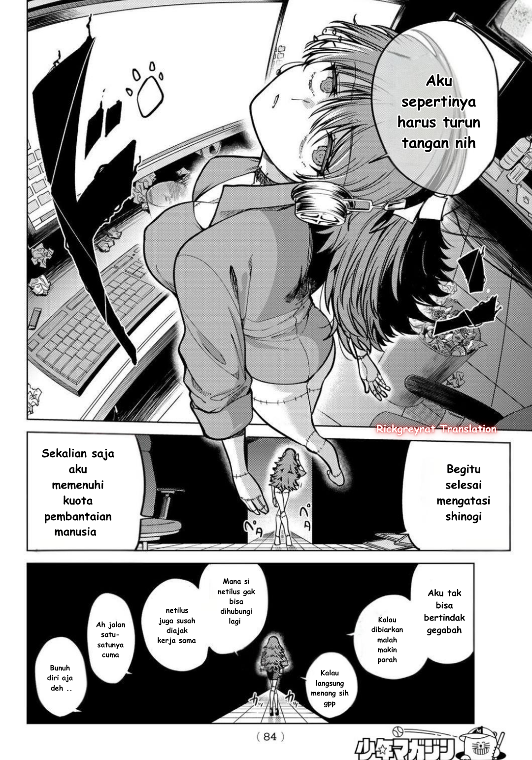 Kurotsuki no Yaergnacht Chapter 23 - halaman 7