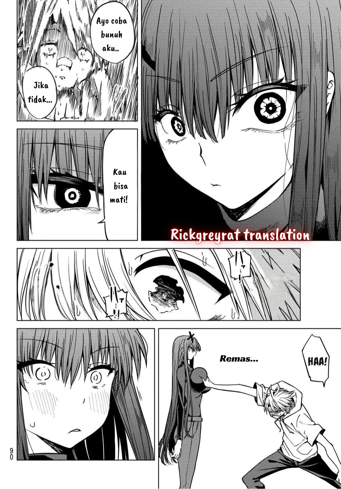 Kurotsuki no Yaergnacht Chapter 3 - halaman 12