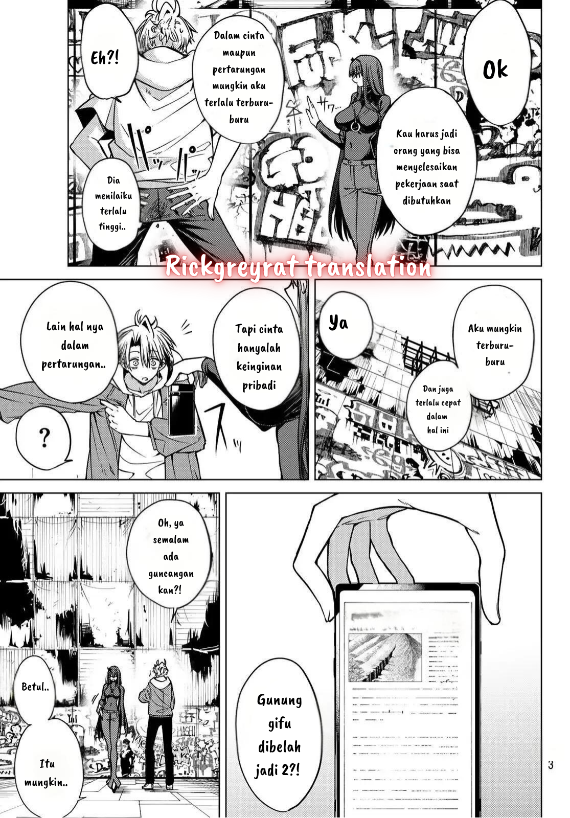 Kurotsuki no Yaergnacht Chapter 3 - halaman 15