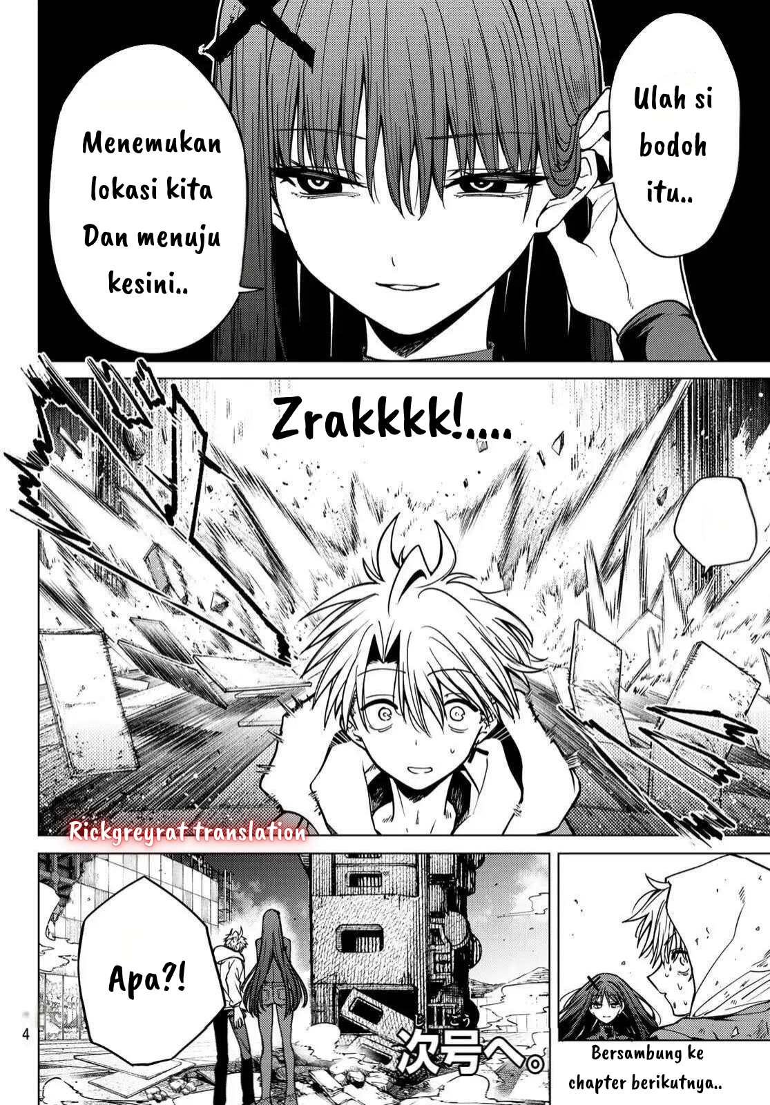 Kurotsuki no Yaergnacht Chapter 3 - halaman 16