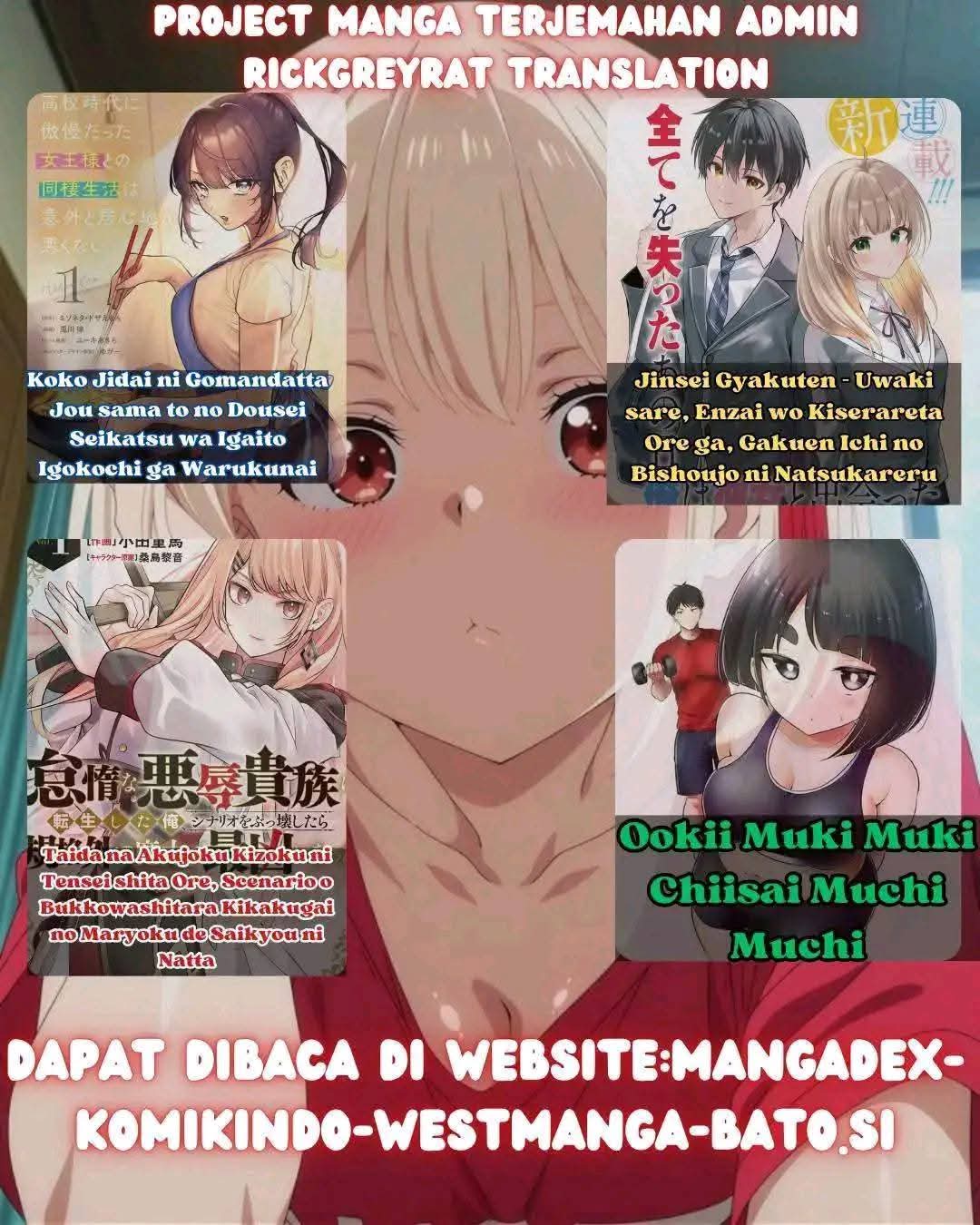 Kurotsuki no Yaergnacht Chapter 3 - halaman 19