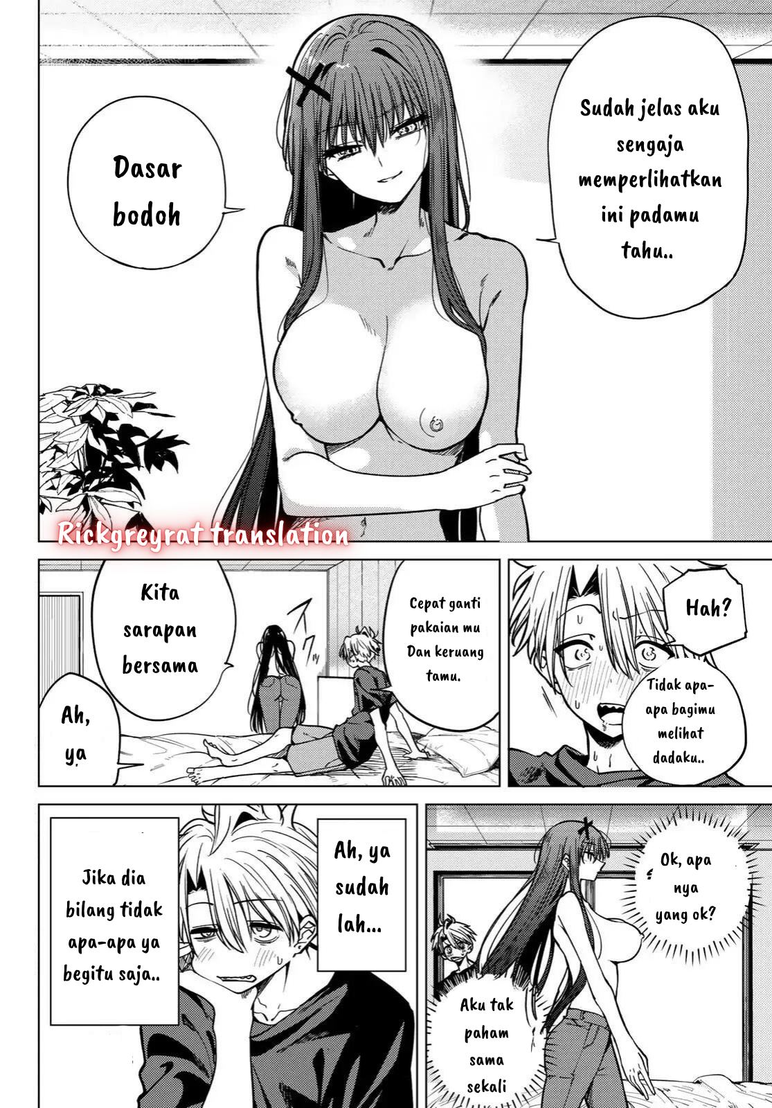 Kurotsuki no Yaergnacht Chapter 3 - halaman 2