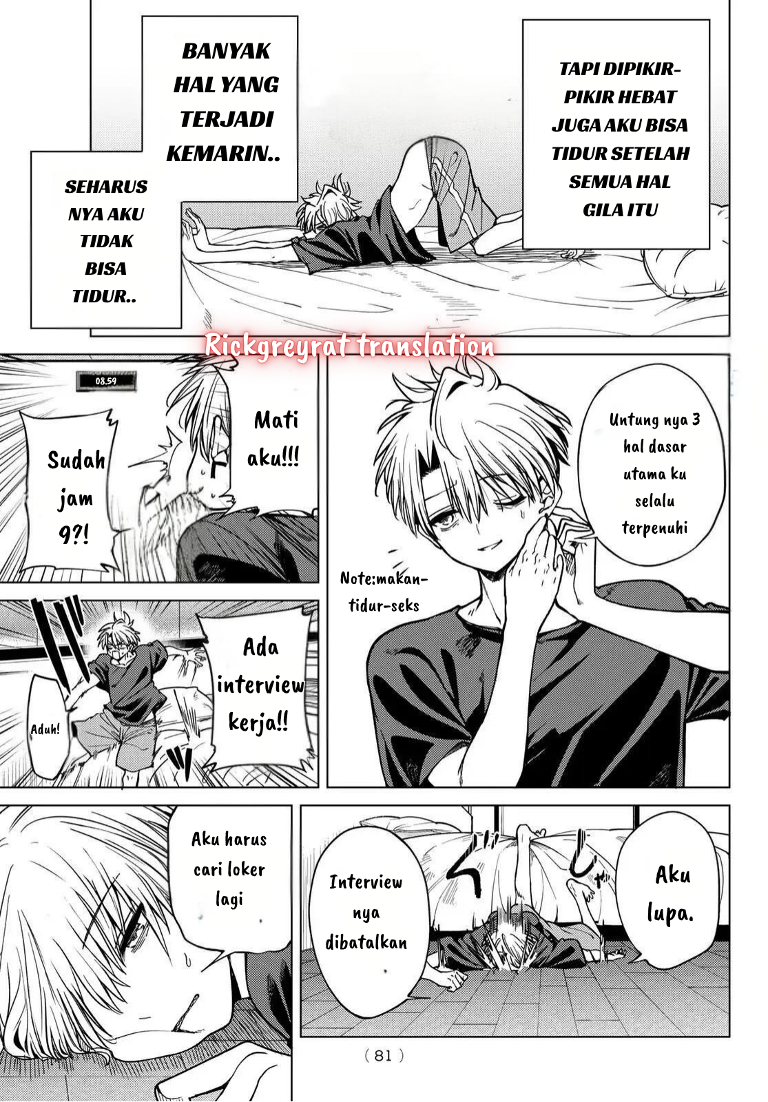 Kurotsuki no Yaergnacht Chapter 3 - halaman 3