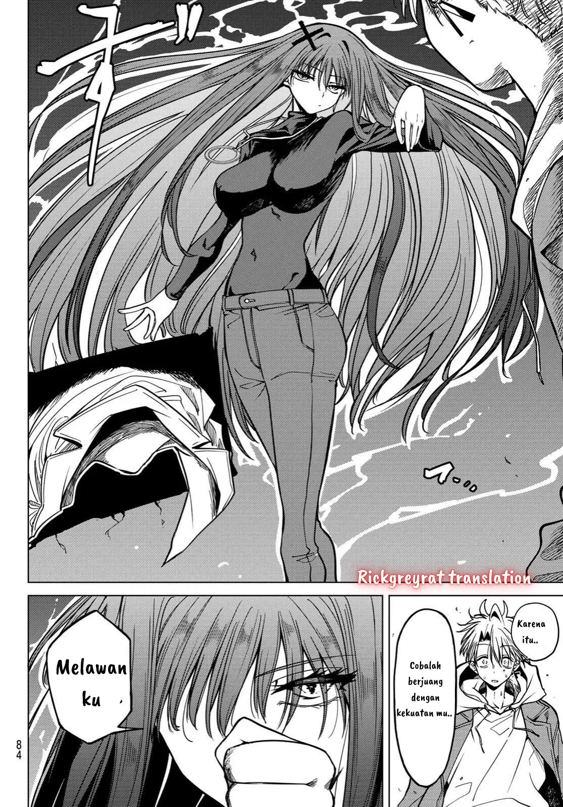 Kurotsuki no Yaergnacht Chapter 3 - halaman 6