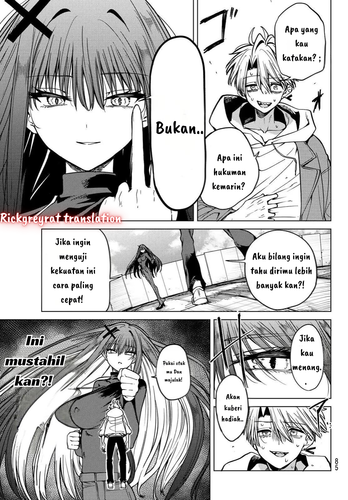 Kurotsuki no Yaergnacht Chapter 3 - halaman 7