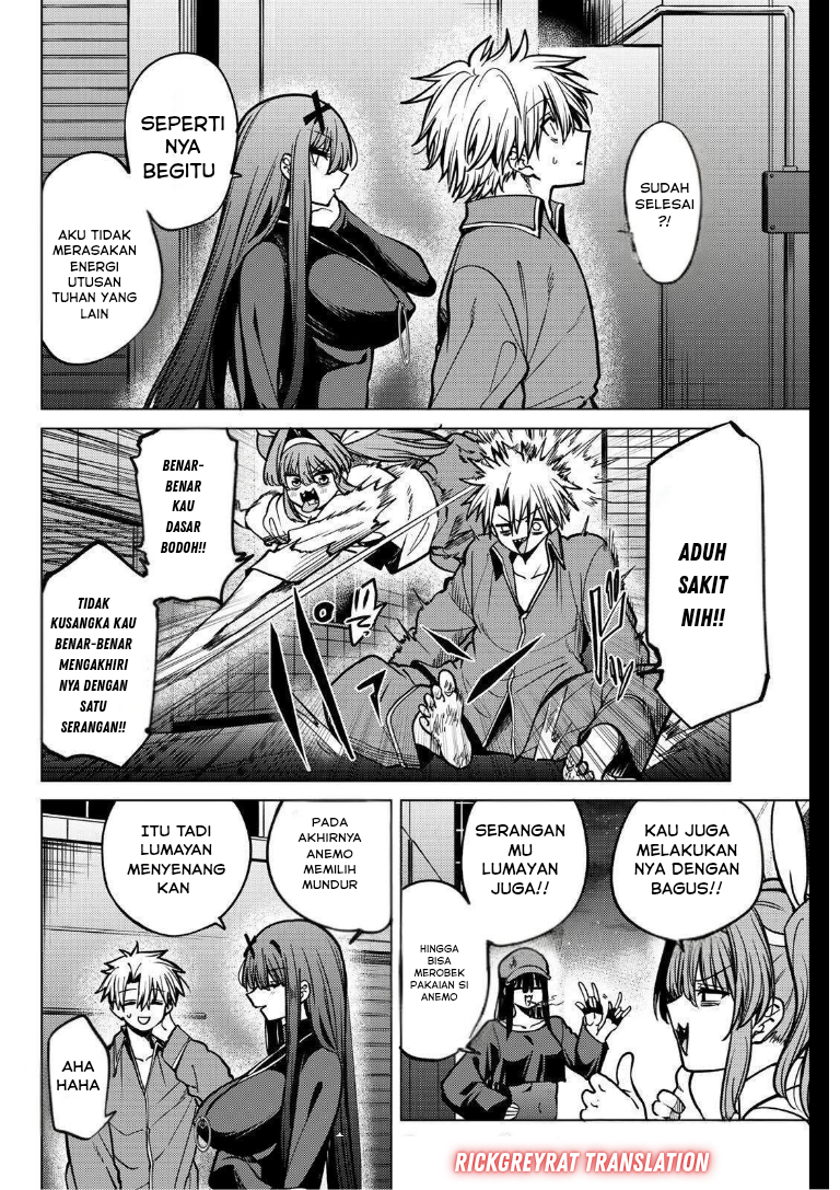 Kurotsuki no Yaergnacht Chapter 30 - halaman 13