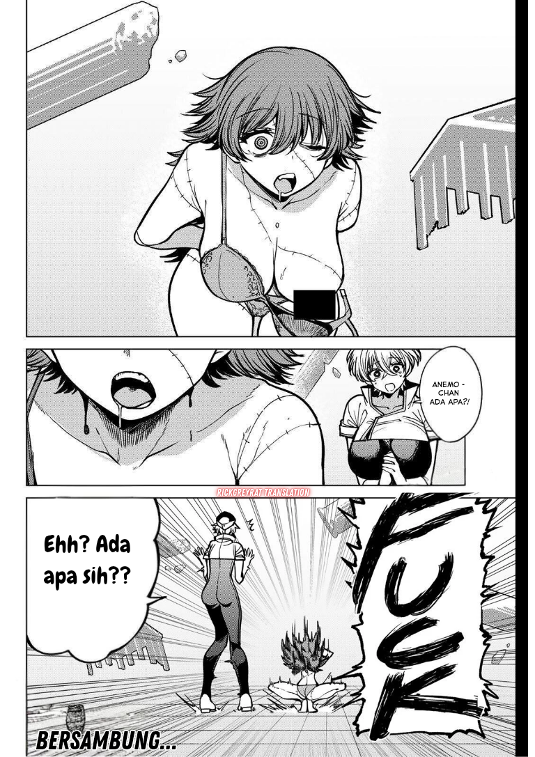 Kurotsuki no Yaergnacht Chapter 30 - halaman 17
