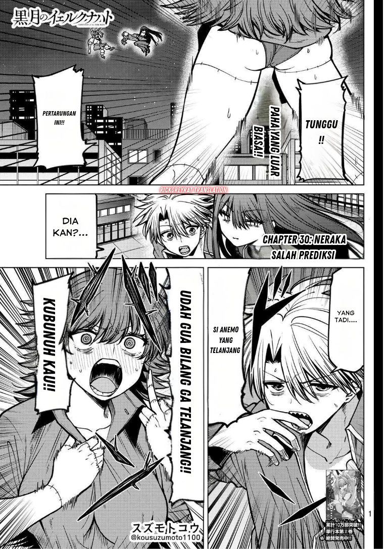 Kurotsuki no Yaergnacht Chapter 30 - halaman 2